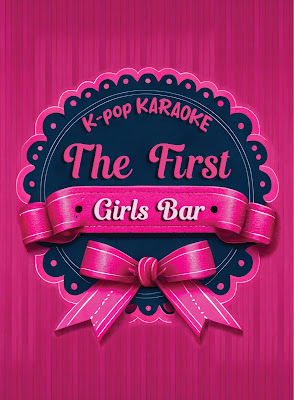 Kpop girls bar The First 사진 2