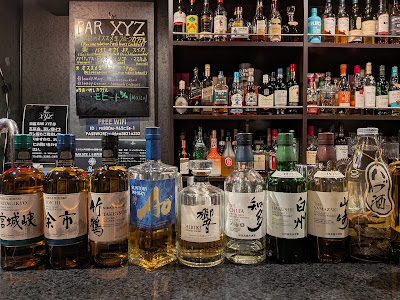 BAR XYZ(ばーエックスワイジィー) 사진 3
