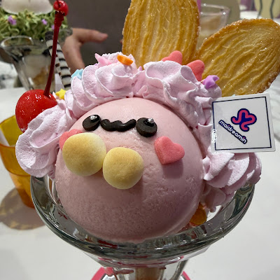 アニソンバーもふる 秋葉原店 사진 2