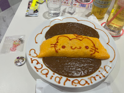 アニソンバーもふる 秋葉原店 사진 4