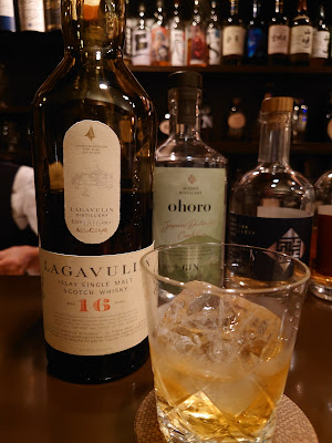 Bar 羽月 사진 3