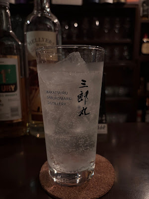 Bar 羽月 사진 5