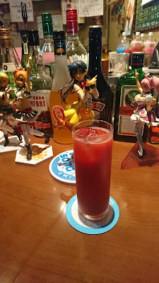 Alchemist 사진 2