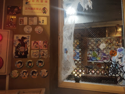 Alchemist 사진 3
