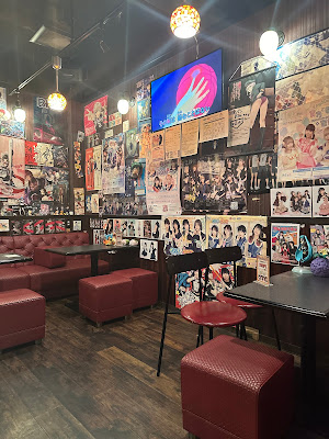 アニソンバーギルド東京・秋葉原店 사진 4