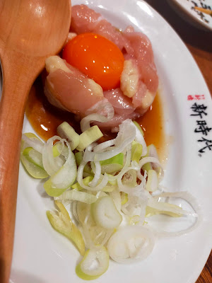 Londobell Akihabara Showa-dori-guchi 사진 3
