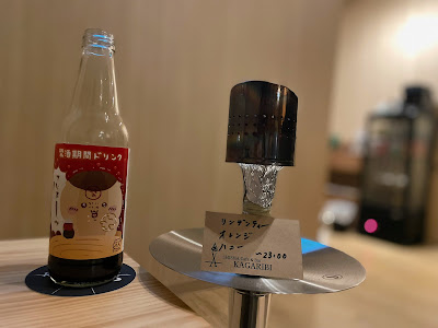 両国シーシャカフェ&バー KAGARIBI 사진 2