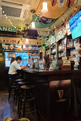 Irish Pub Scéal eile 사진 3