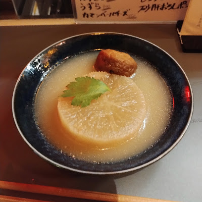Bar chiki chiki 사진 3