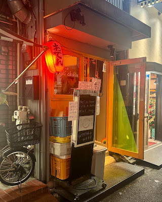 Bar chiki chiki 사진 4