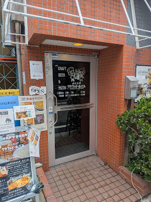 MINNAO CRAFT BEER BAR TOKYO RYOGOKU・KURAMAE 사진 3