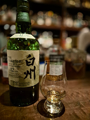 바 에리시오 사진 4