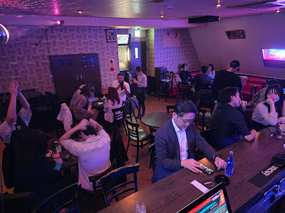 Rogie Bar 사진 4