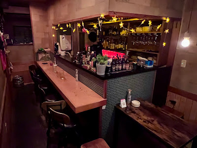 Bar Maggoo 사진 4