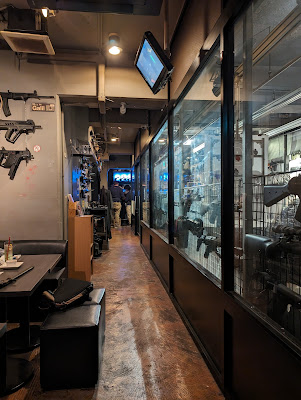 Shooting Bar EA 사진 3