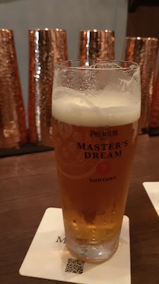 MARUHI (マルヒ) 高円寺 사진 2