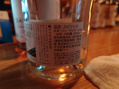 BAR Sunny 사진 3