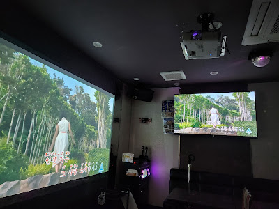 カラオケ バー 神楽坂 13 사진 2