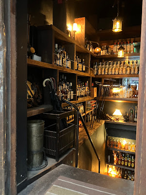 Bar Kadoya 사진 3