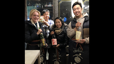 Premium Sake Pub Gashue 사진 2