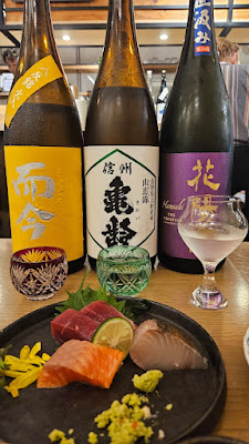 Premium Sake Pub Gashue 사진 5