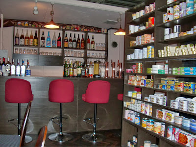 mr.kanso Ueno-Okachimachi Store 사진 4
