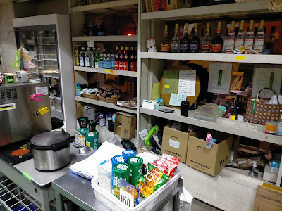 上野萬屋酒舗 사진 3