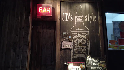 ＪＤ’ＳＢａｒ 사진 2