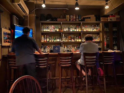 Bar Bonzo Yurugido 사진 3