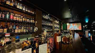 Bar Boushu 蔵前 & Hotel Villa Kuramae（バー ボウシュ & ホテル ヴィラ クラマエ) Whisky & Wine & Cocktail 사진 4