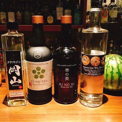 Asakusa bar Ｚｕ−Ｌｕ 사진 3