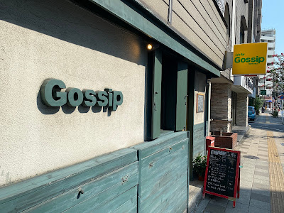 Gossip 사진 4