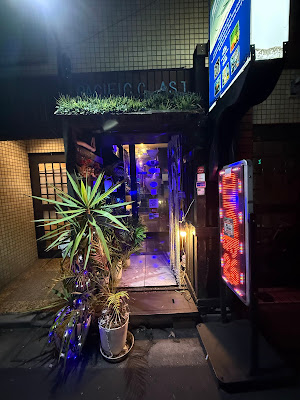 PCD Bar 錦糸町本店｜Foreigners welcome 사진 5