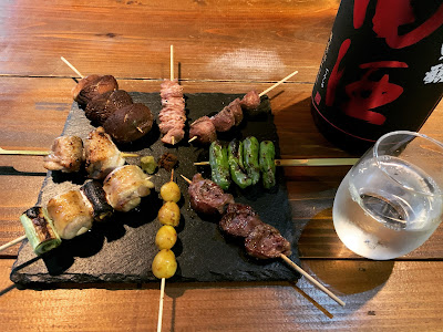 No.104 Japanese Sake Bar 사진 2