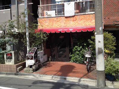 居酒酔BAR 月 사진 3