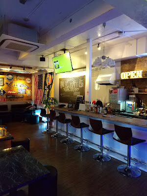 Bar IZU 사진 2