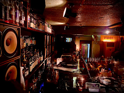 Takadanobaba Bar Stereo 사진 3