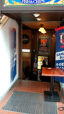 HUB (Takadanobaba East) 사진 3