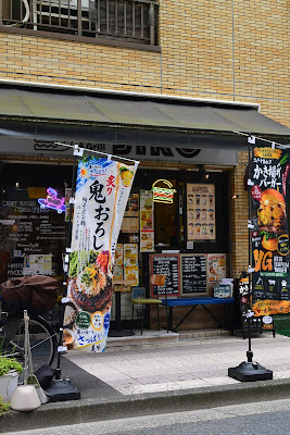 Craft Burger & Grill JIRO 사진 3