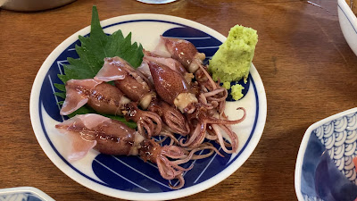 Yamaka Sakaba 사진 2
