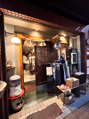 Asakusa Micro 사진 2
