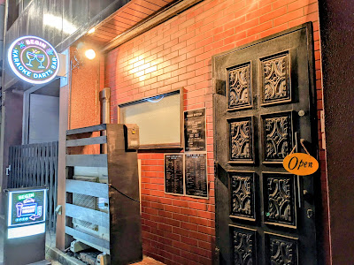 カラオケダーツBAR BEGIN 사진 4