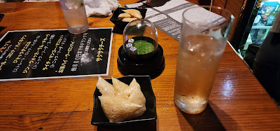 Bar es 사진 2