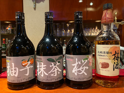 BAR WALK 사진 2