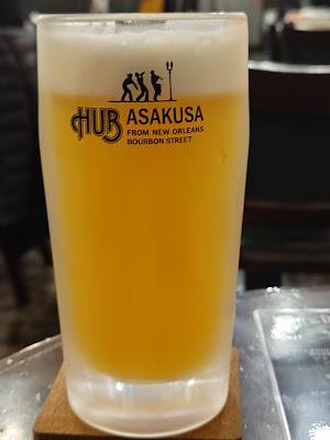 HUB 아사쿠사점 사진 4