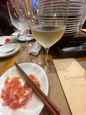 Wine Bar LUGAR 사진 4
