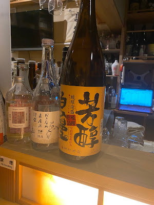 Himekura 사진 2