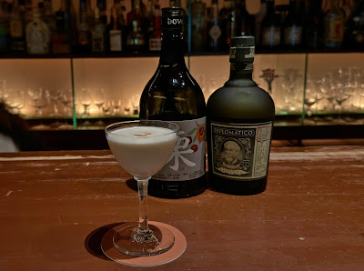 BAR Too 사진 3