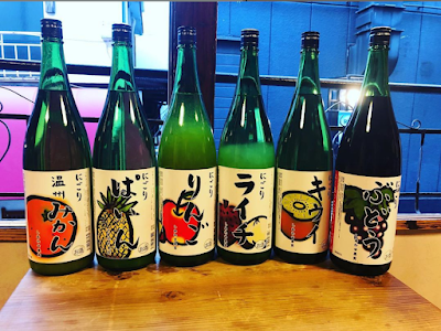 Shochu Zanmai 사진 3