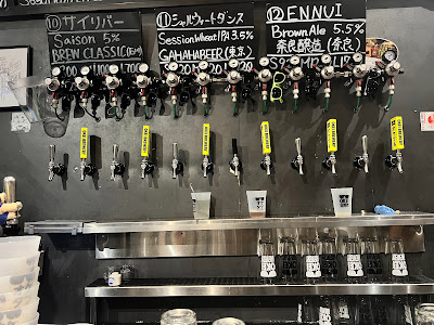 okei brewery 사진 3
